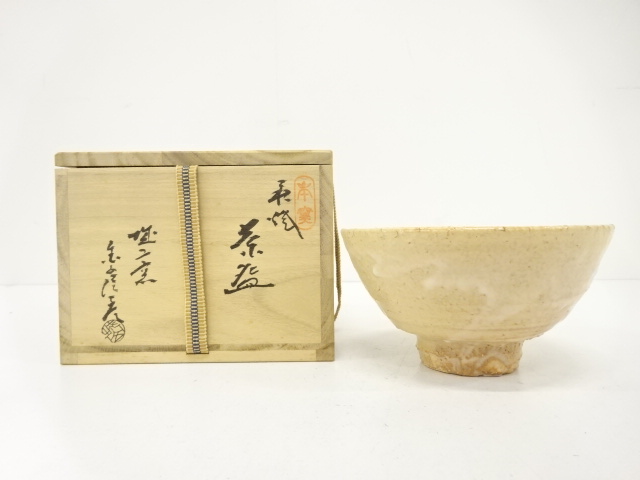 JAPANESE TEA CEREMONY / HAGI WARE TEA BOWL CHAWAN / NOBUHIKO KANEKO